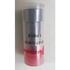 плунжерная пара 51-67-126сп  Б-10 (К)
