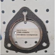 прокладка 238Н-1008054 сильфона газопровода
