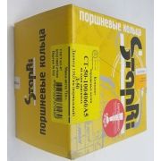 кольцо поршневое 50-1004060-А5(2 мас.кол)м/к-т