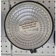 фара 8724.30.6 (ФПГ-101) противотуман. 12V (галоген. металл)
