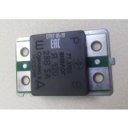 регулятор 77.3702 (Я120) напряжения 28V КАМАЗ, МАЗ, ГАЗ-3309